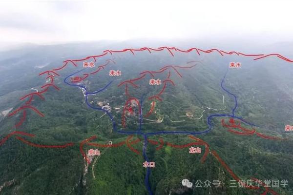 墓地迁移注意事项，别毁好风水