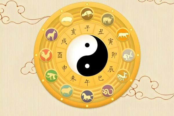 子时不能算命的原因是啥