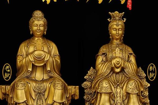 泰山圣母灵签96签全解