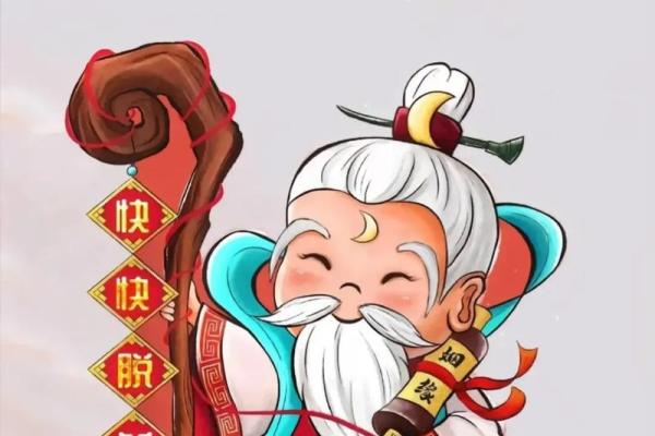 姻缘牵月老和兔儿神 姻缘神和月老什么关系？