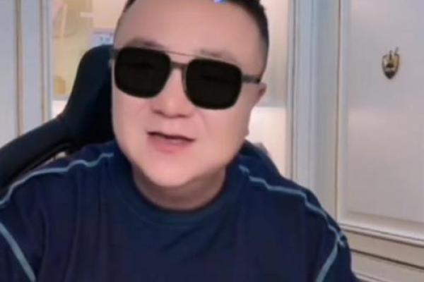 胖子给老太太算命的电影