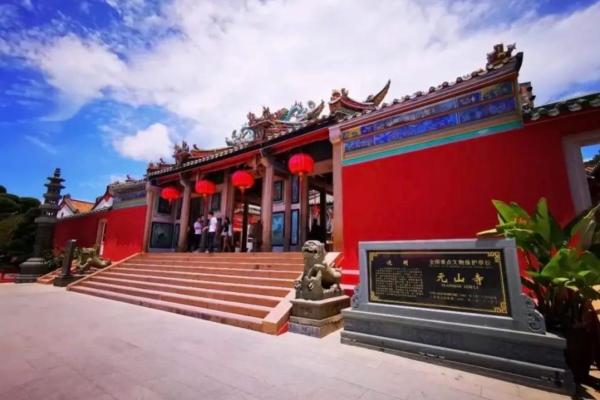 宋太祖登基佛祖灵签