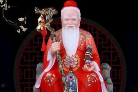 免费月老姻缘签 月老姻缘签59签离还是合？