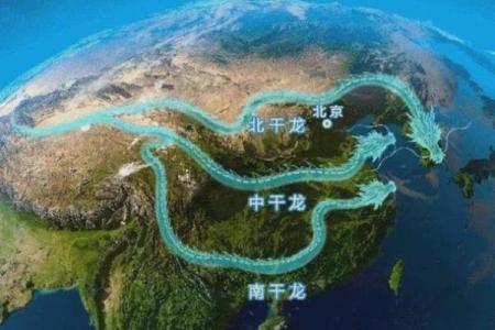 为何风水学把绵延的山脉称龙脉