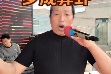 淅川县算命好的是谁