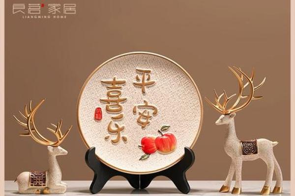 好朋友搬家送什么礼物好风水