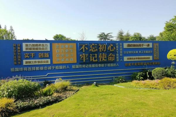 大吉大利的办公室风水五大原则！