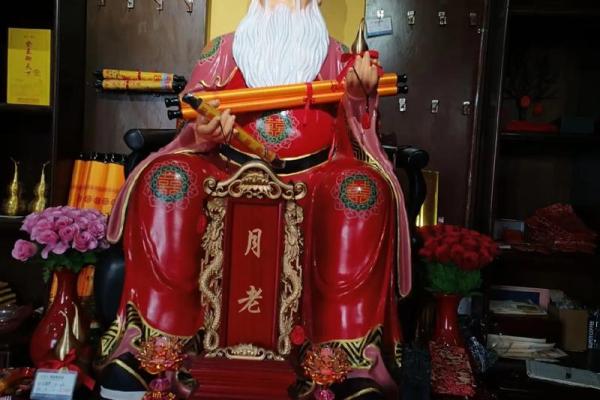 月老姻缘签第58签 月老姻缘签58签详细解释？