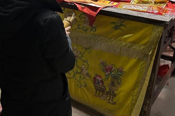 观音灵签32 如何预防疾病