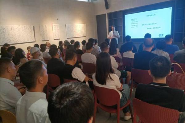 风水培训班学风水出来的会看吗
