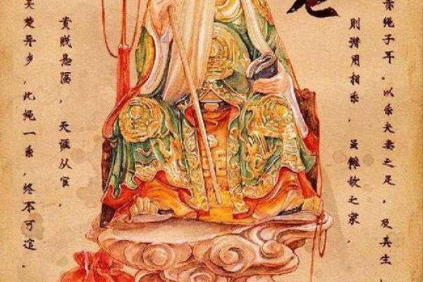 月老姻缘百度网盘下载链接 月老姻缘簿免费？