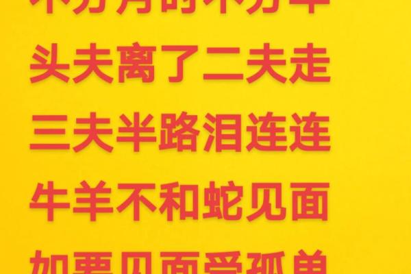 月老不管姻缘财神管歌曲 现在月老都不管姻缘了怎么回答？