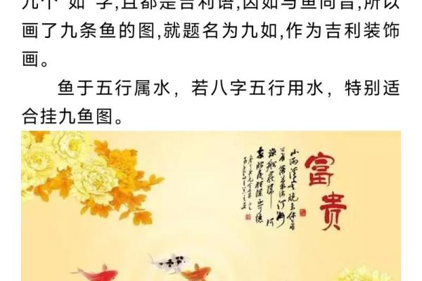 室内的风水_居家风水真有那么讲究吗