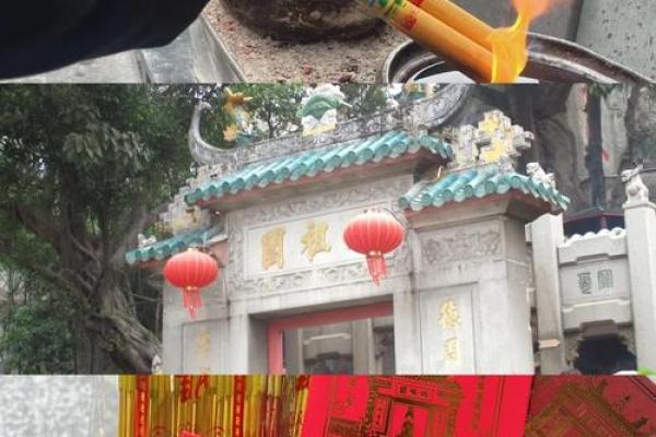 娘娘灵签65解签大全
