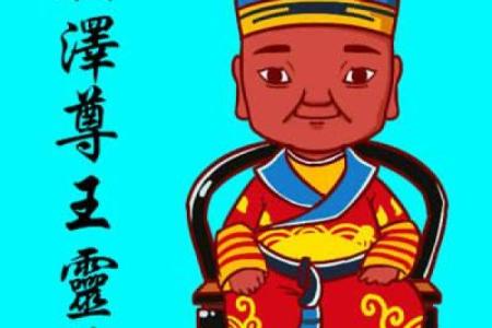玉皇大帝灵签在线抽签