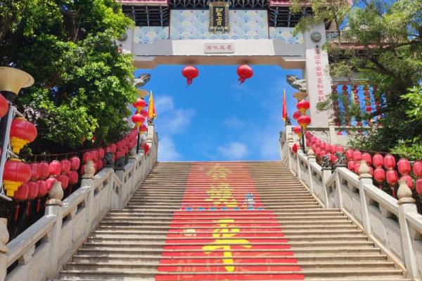 妈祖灵签五十四签