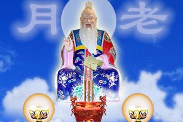 月老灵签41解签姻缘 月老灵签41签姻缘白话解释？