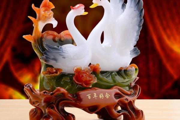爱情风水忌讳避免哪些摆放影响夫妻感情