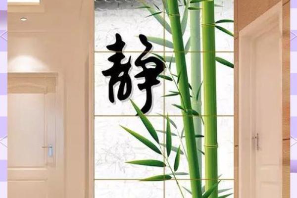 玄关的风水禁忌
