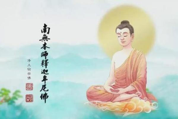 释迦牟尼佛灵签第34签