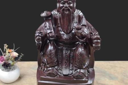 土地公灵签承包局电话
