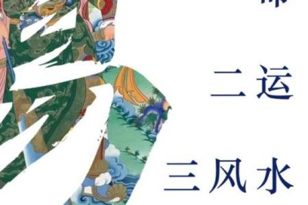 风水人在出大事前都有预兆哪些现象