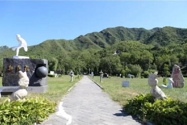 北京凤凰山陵园风水好吗？
