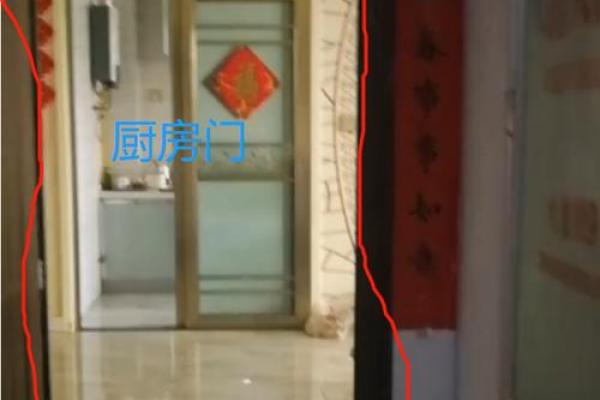 入户门斜对厨房门风水有多少坏处解答