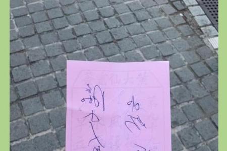 黄大仙灵签有多少签