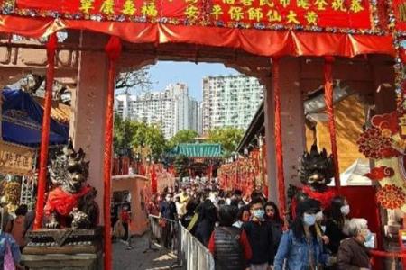 黄大仙灵签九十二