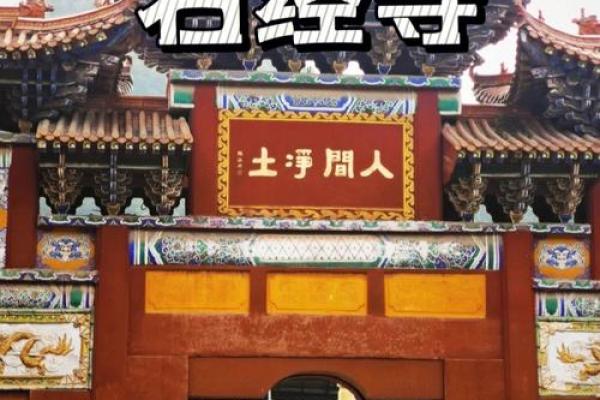 吕祖灵十七签姻缘 吕祖灵十七签姻缘详解？