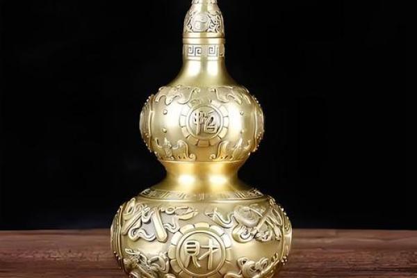 居家小风水