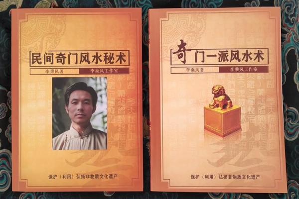阴宅的周围山路风水，有何讲究