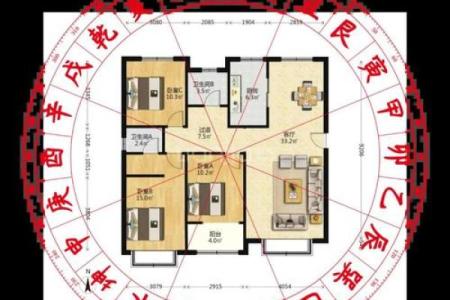 建房子风水_十字路口盖房子好吗