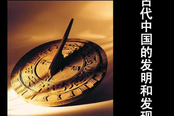 深圳风水_目前中国还有哪些发明