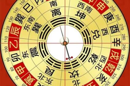 风水：房屋缺角，对家人身心康健，财运都有影响！