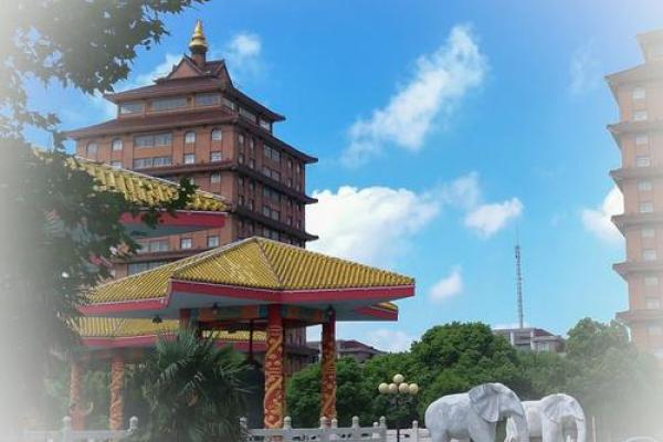 华西村 风水