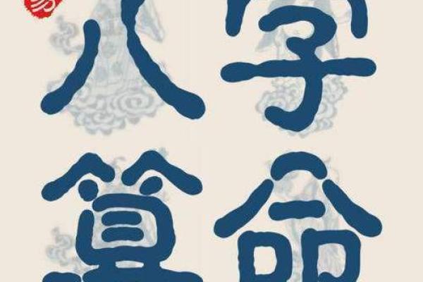风水什么征兆出现表示霉运来临