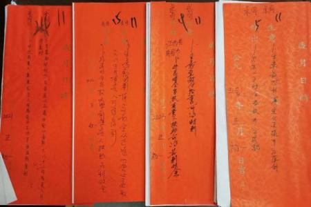 潮汕玄武山佛祖灵签解签