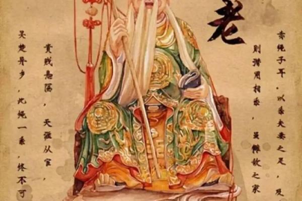 猜生肖月老配就姻缘事 月老姻缘抽签解签？