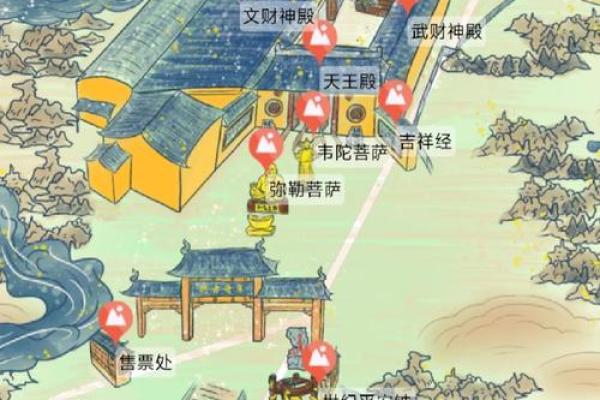 灵顺寺第十三签解签全解