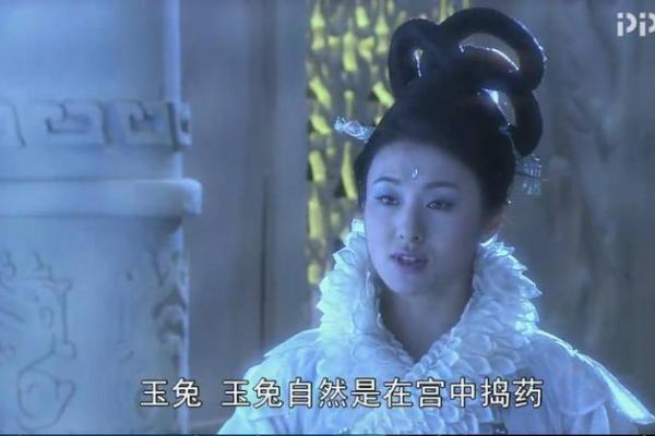 土地庙灵签第七十二签姻缘