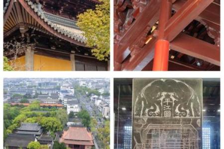 苏州风水_中国有哪些古建筑值得一看