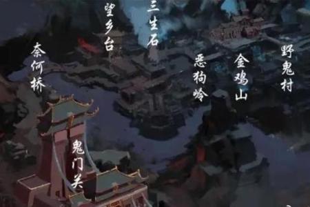 土地庙灵签第七十二签姻缘