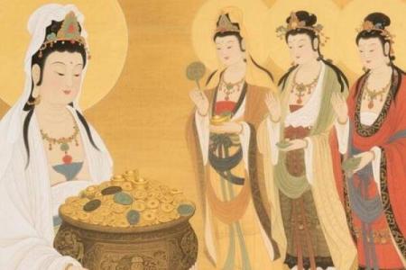 观音诞出生的人命好不好？