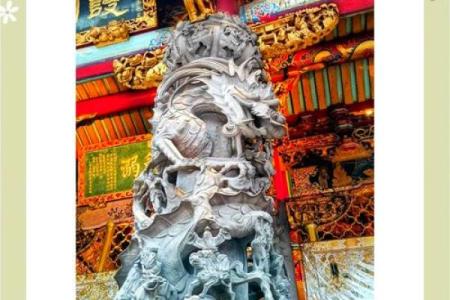 泰山月老庙求姻缘 泰山月老庙求姻缘怎么求？