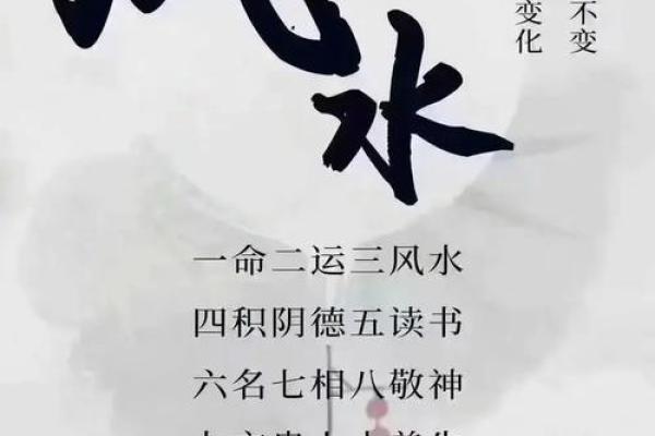 这些东西一定不能烧，非常败风水！