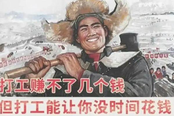 公司效益不好有什么风水问题？