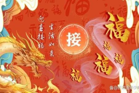 唐艺尹老师：紫微斗数合婚以及结婚年份看法