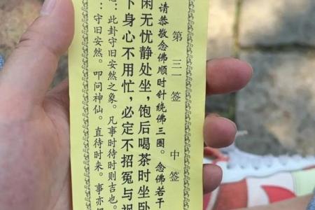 签灵音观56